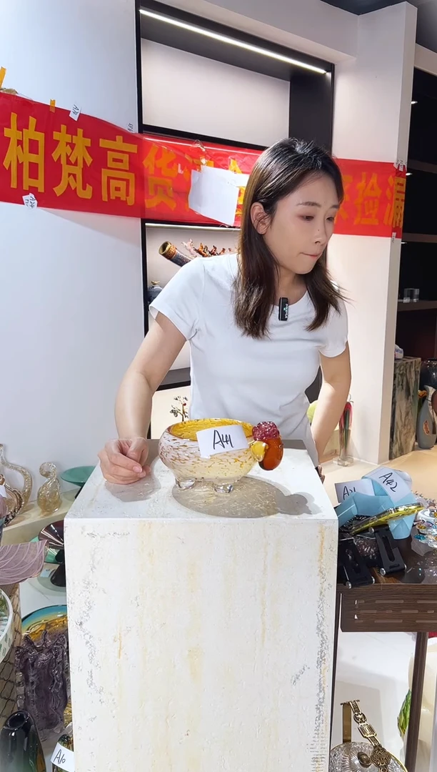 琉璃小羊肖恩清仓A41