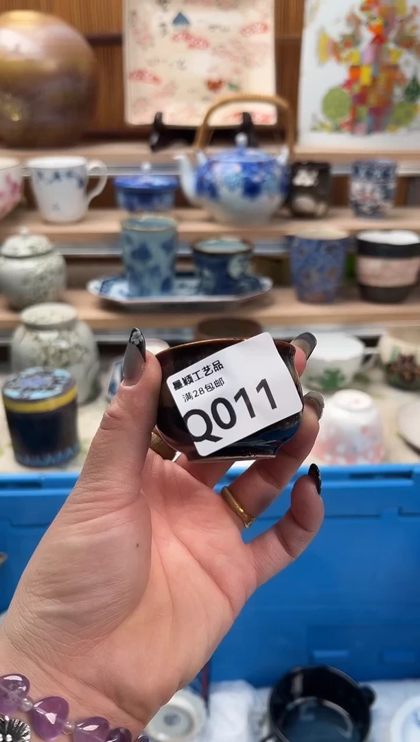 瓷片?****人011  Q满28包邮 不满找客服延迟发货