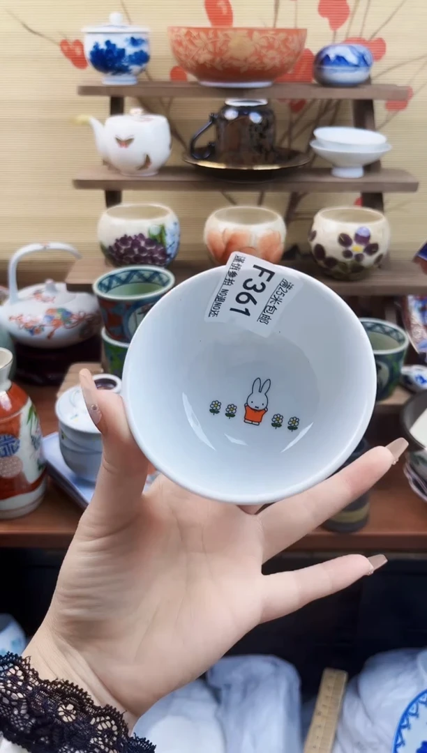 【闪购商品】F361==============