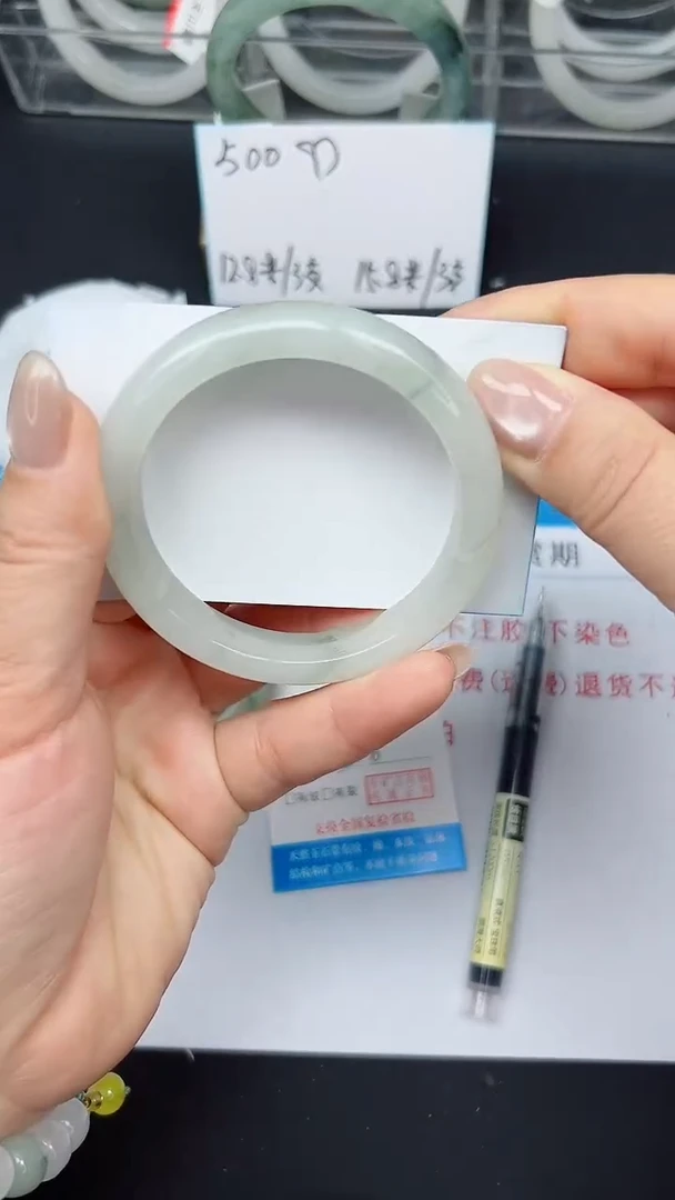 未镶嵌手镯石英质玉5-53/54