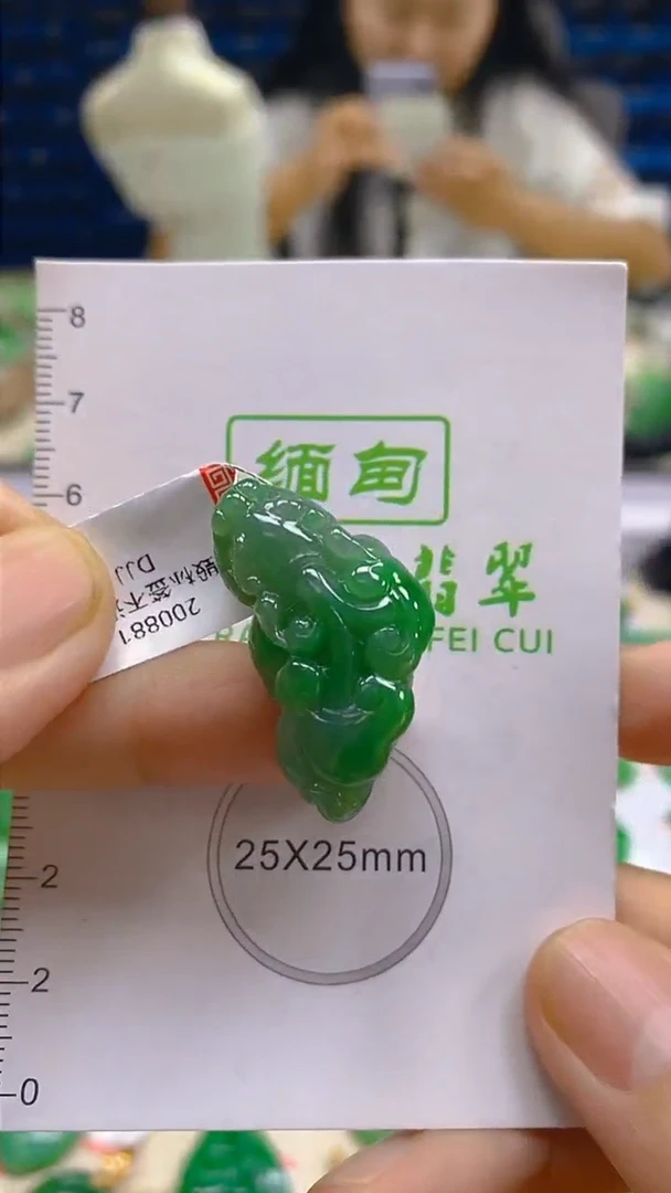 颈饰未镶嵌翡翠新号开播 全场乱卖