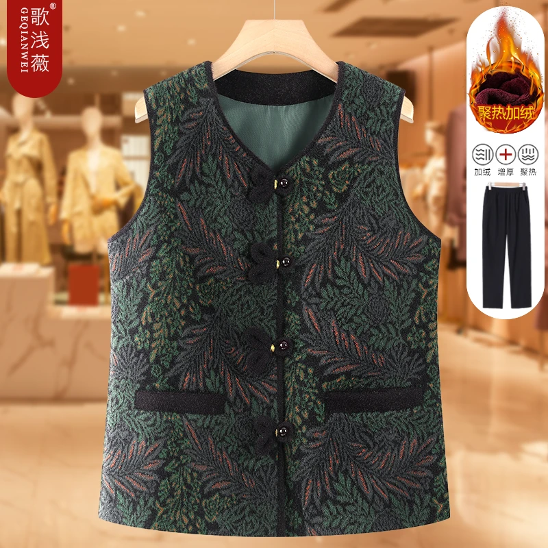 中老年人马夹女奶奶冬装坎肩外套妈妈盘扣马甲老太太衣服加绒背心