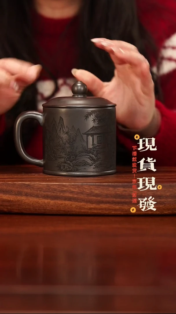 紫砂1紫砂作品1221