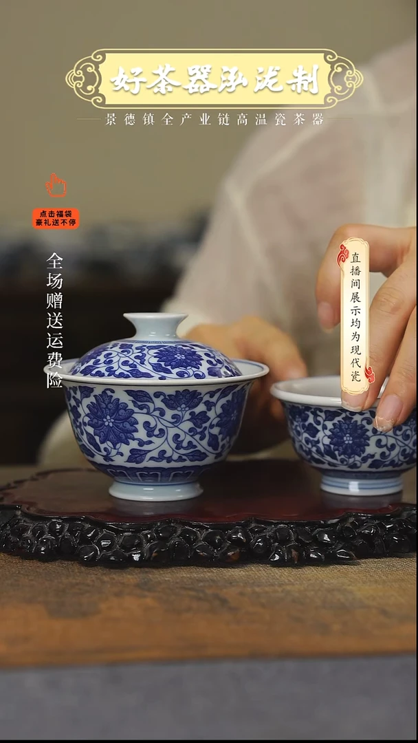 其他2件套。。。。。。。。。