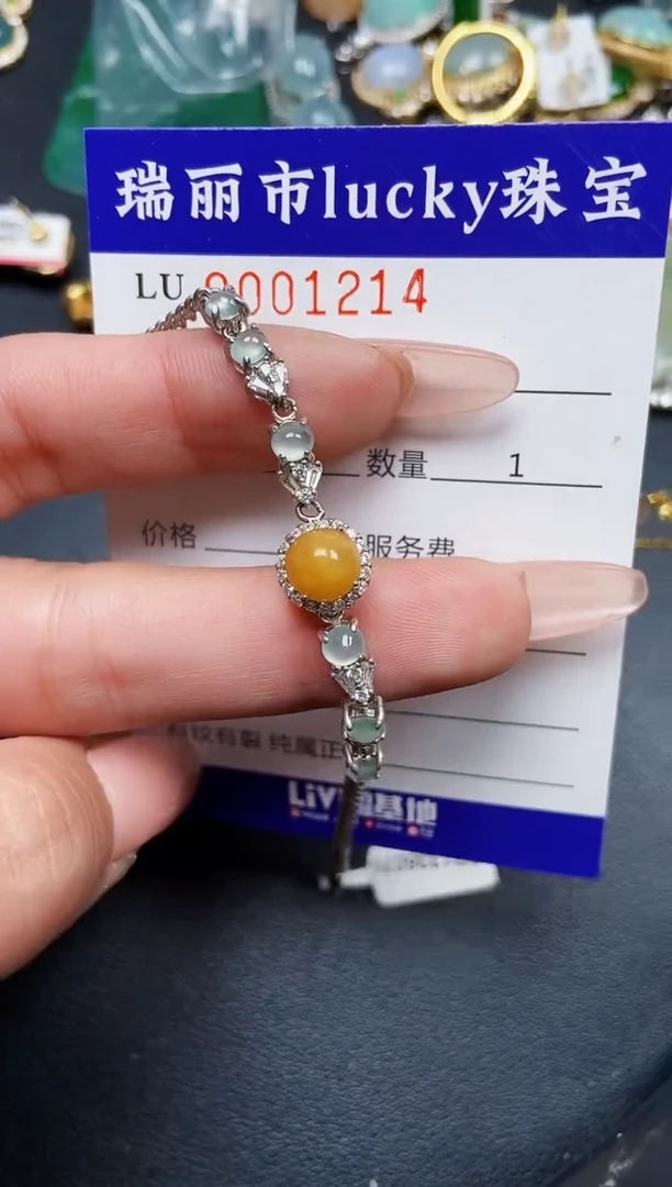 【闪购商品】翡翠颈饰银S925镶嵌1214