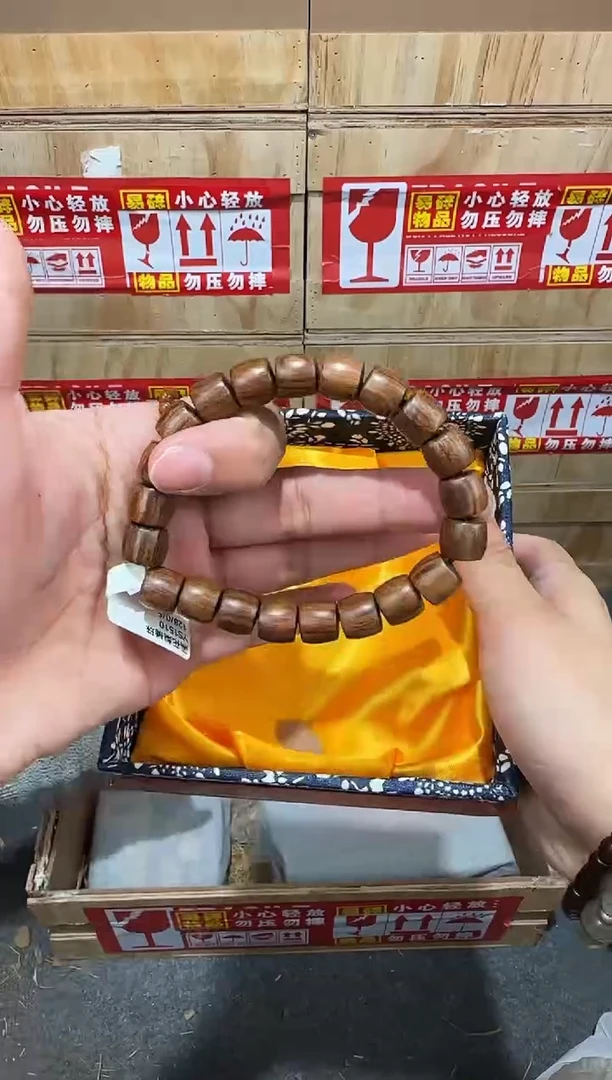 翎光合文玩精品手串-无礼盒-@@YS1510