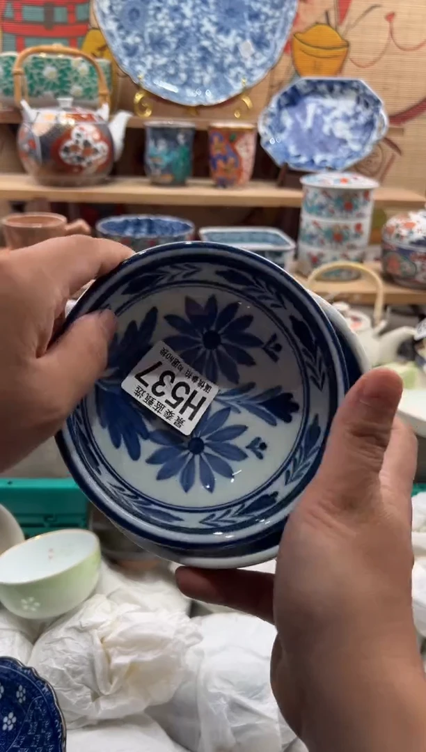 瓷片阳**人瓷片满20包邮H537