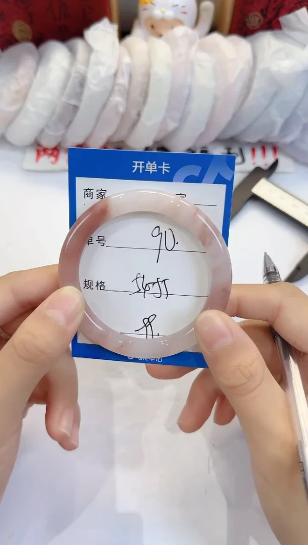 未镶嵌手镯石英质玉90