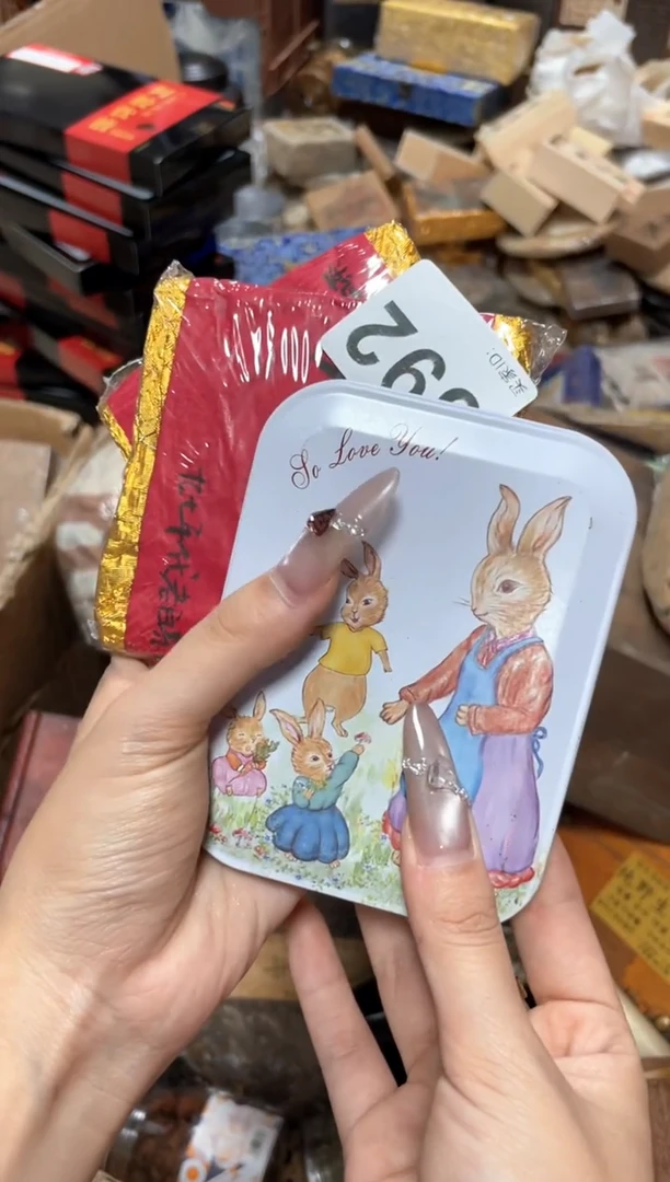 瓷片三**季0000000000001