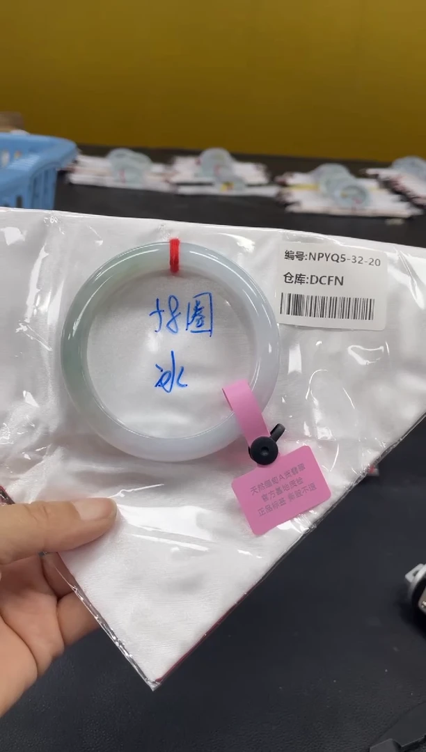 未镶嵌手镯翡翠翡翠手镯