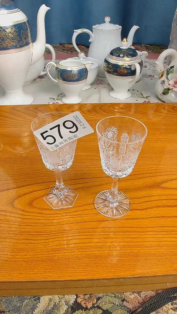 【闪购商品】杯小淼海外陶瓷工艺品