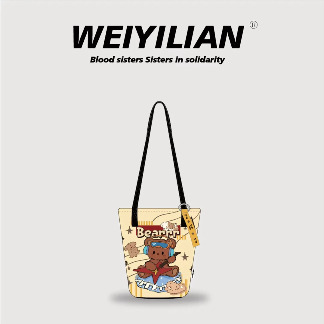 WEIYILIAN吉他小熊原创插画时尚文艺单肩斜跨水桶包WYL561-43