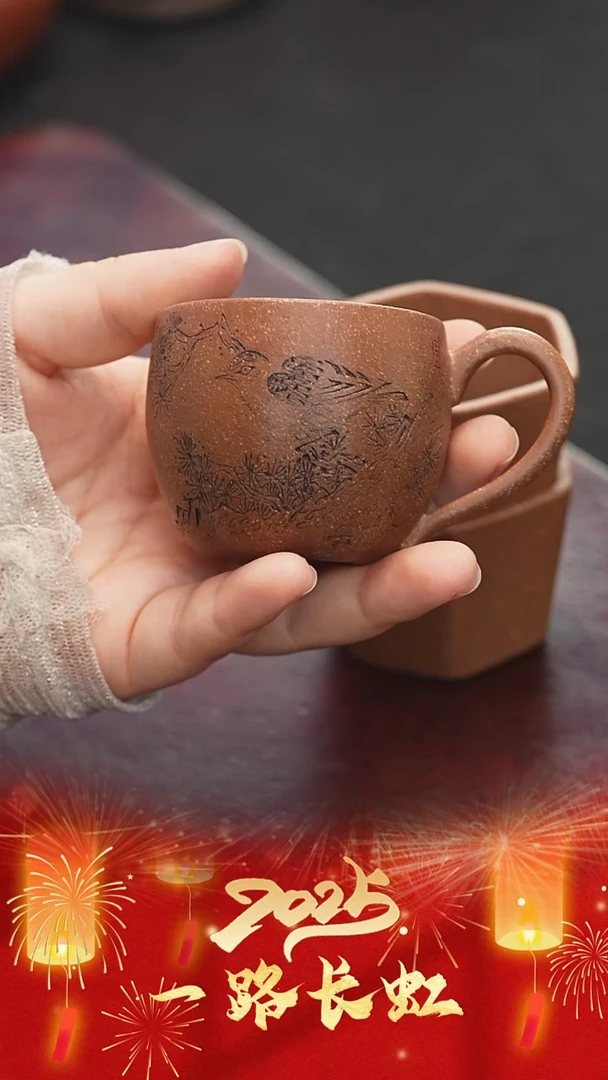 【闪购商品】紫砂茶壶全手工小杯