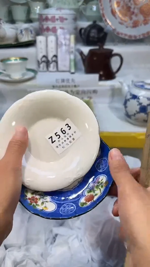 耀**葳563bbbbbbbbbbbbbb