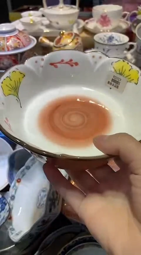 瓷片1111111111111@@1