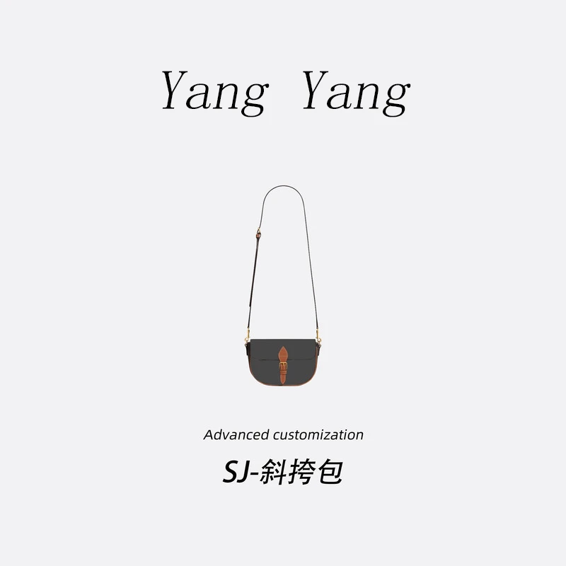 【羊羊女包】马鞍包 花花 经典斜挎包单肩包6096