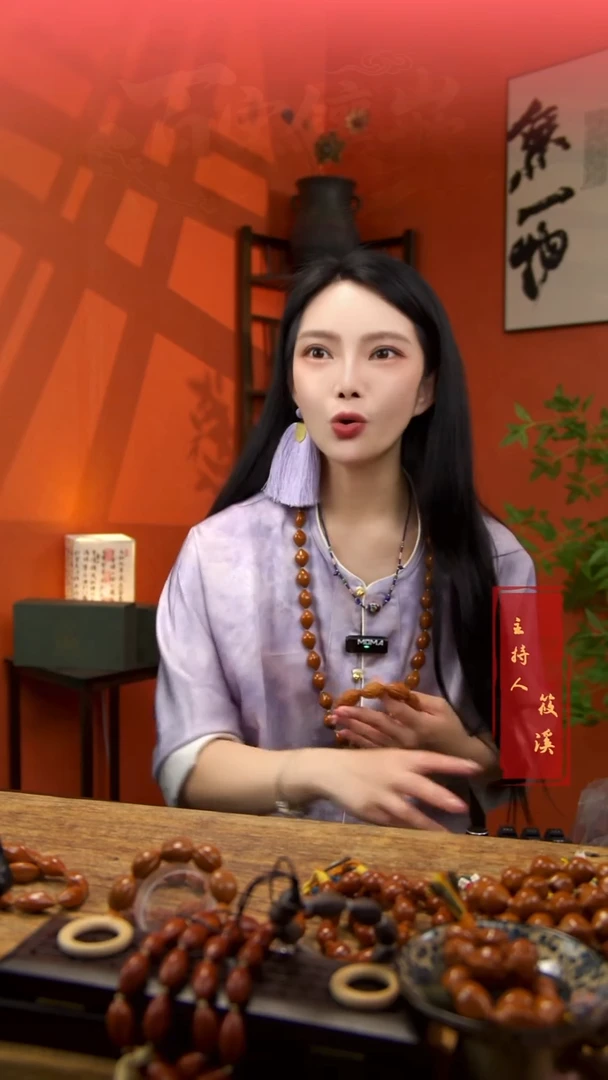手串/手链橄榄核大枣仿真雕刻