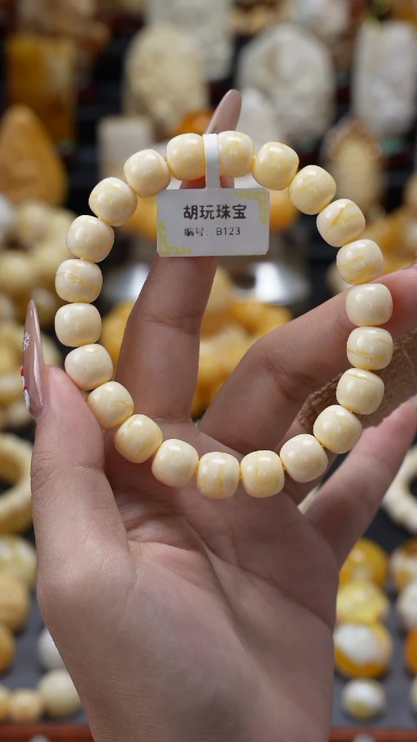 手链琥珀未镶嵌原矿天然琥珀蜜蜡