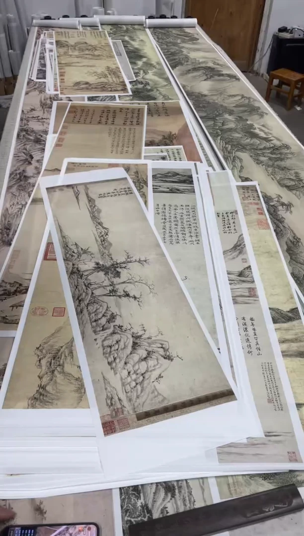 倪瓒 秋林野兴 微喷复刻