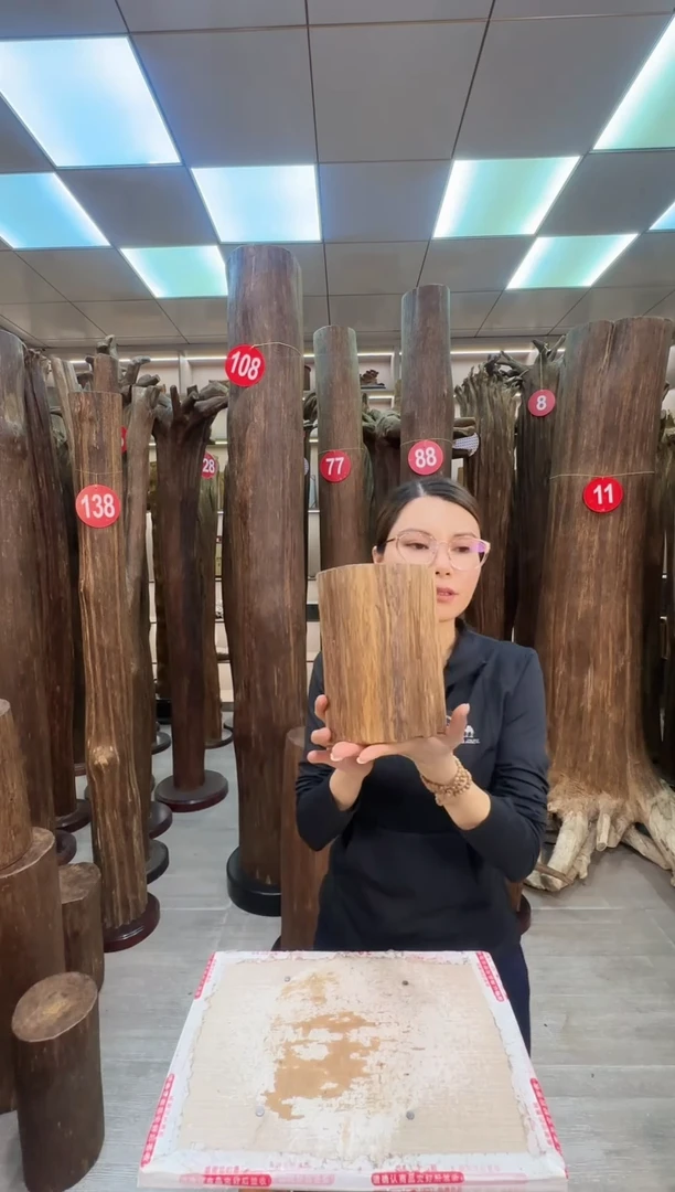 沉香沉香枕沉香原料 七天无理由