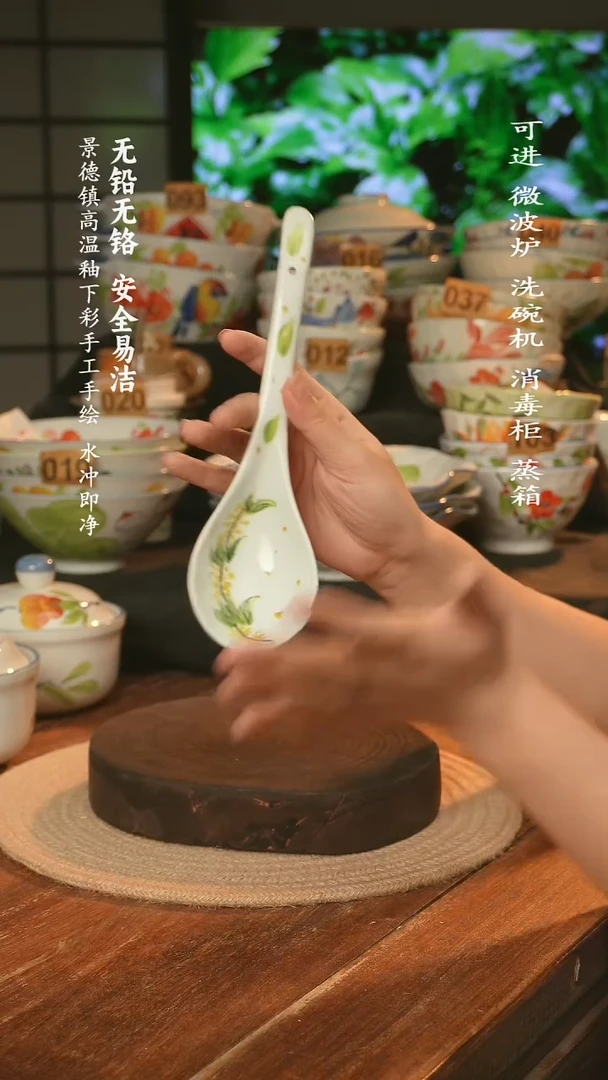 瓷景德镇高温瓷釉下彩手绘陶瓷