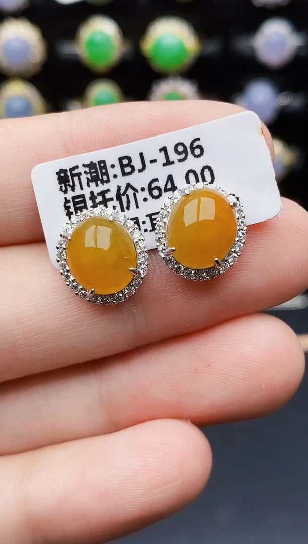 银S925镶嵌戒指翡翠4049