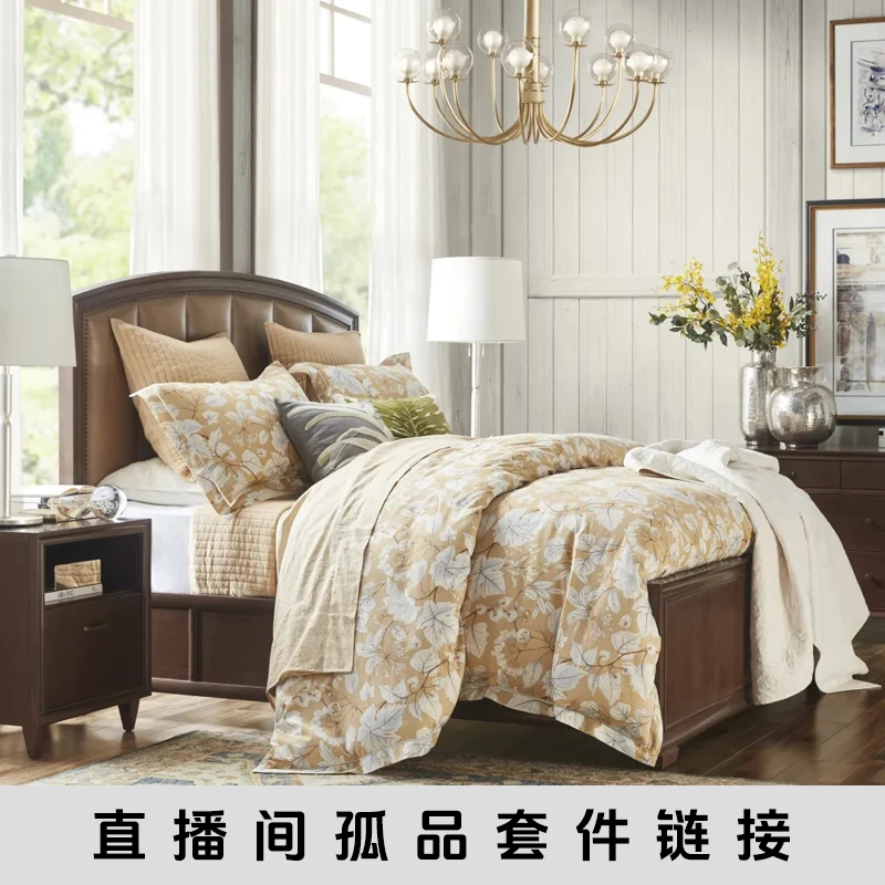 【清仓四件套】高奢外贸尾单孤品套件