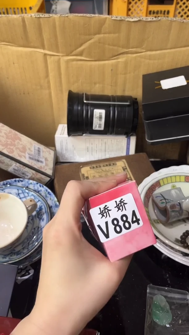 瓷片痕*884痕迹痕迹痕迹痕迹痕迹痕迹