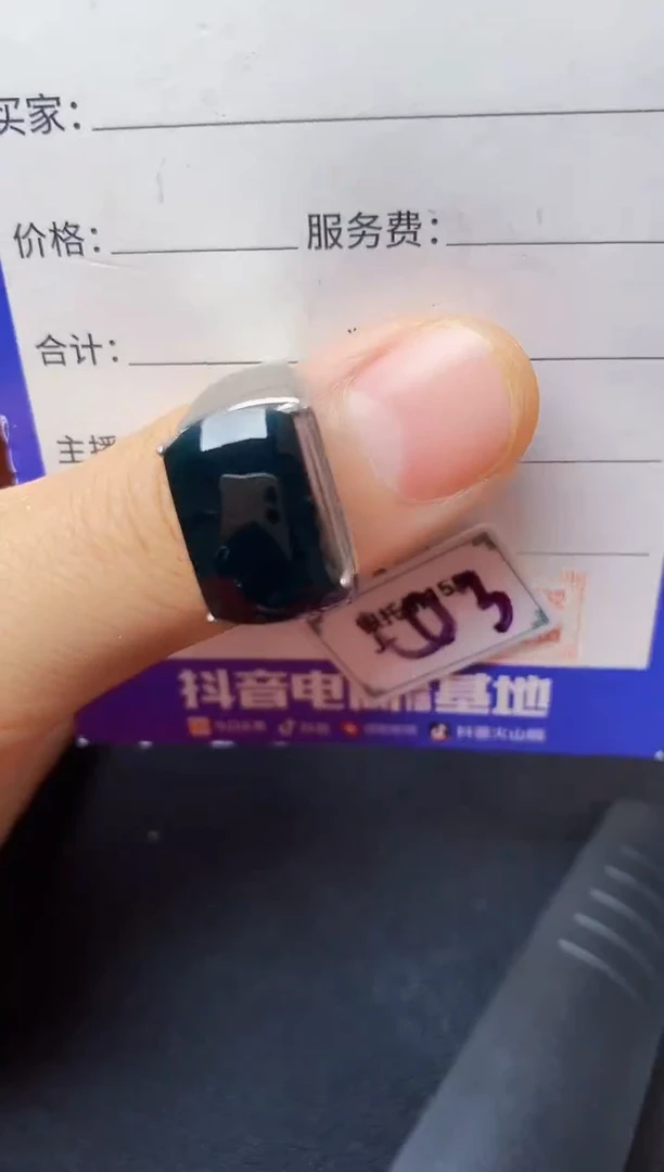 翡翠戒指银S925镶嵌2222222