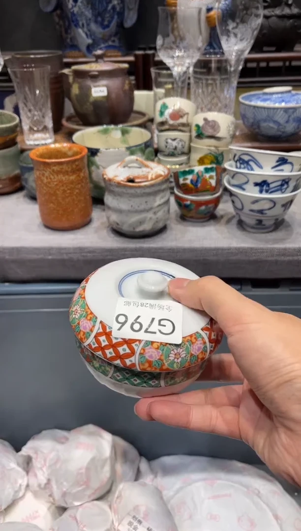 瓷片书**妈闪购商品专用链接