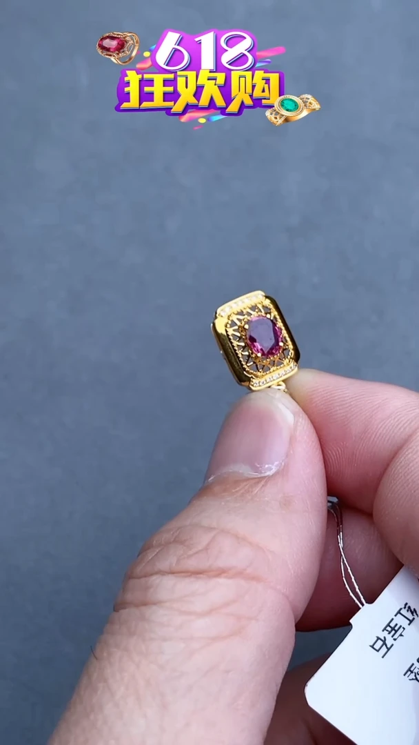 18K金镶嵌颈饰红宝石..............