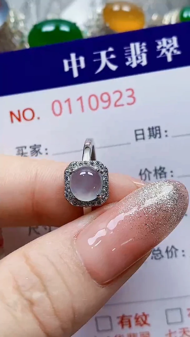 银S925镶嵌戒指翡翠卓*0823