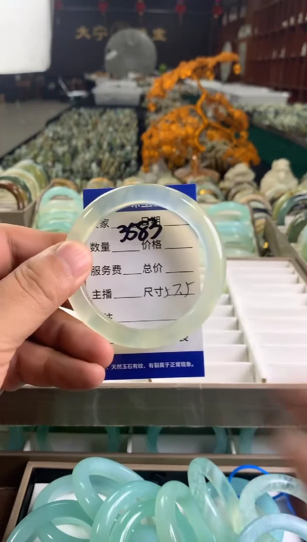 未镶嵌蛇纹石玉手镯3583