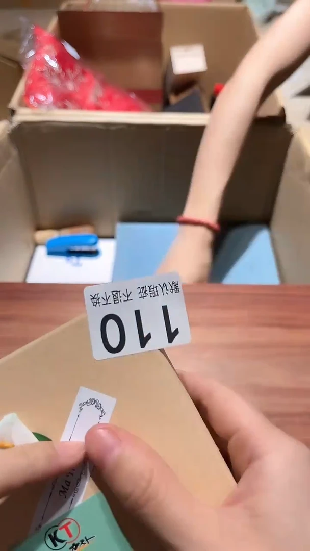 米*闪购链接瑕疵品110