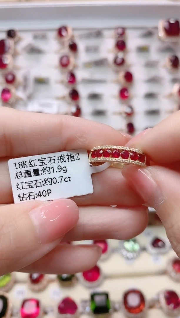 【闪购商品】红宝石18K金戒指18K金镶嵌1