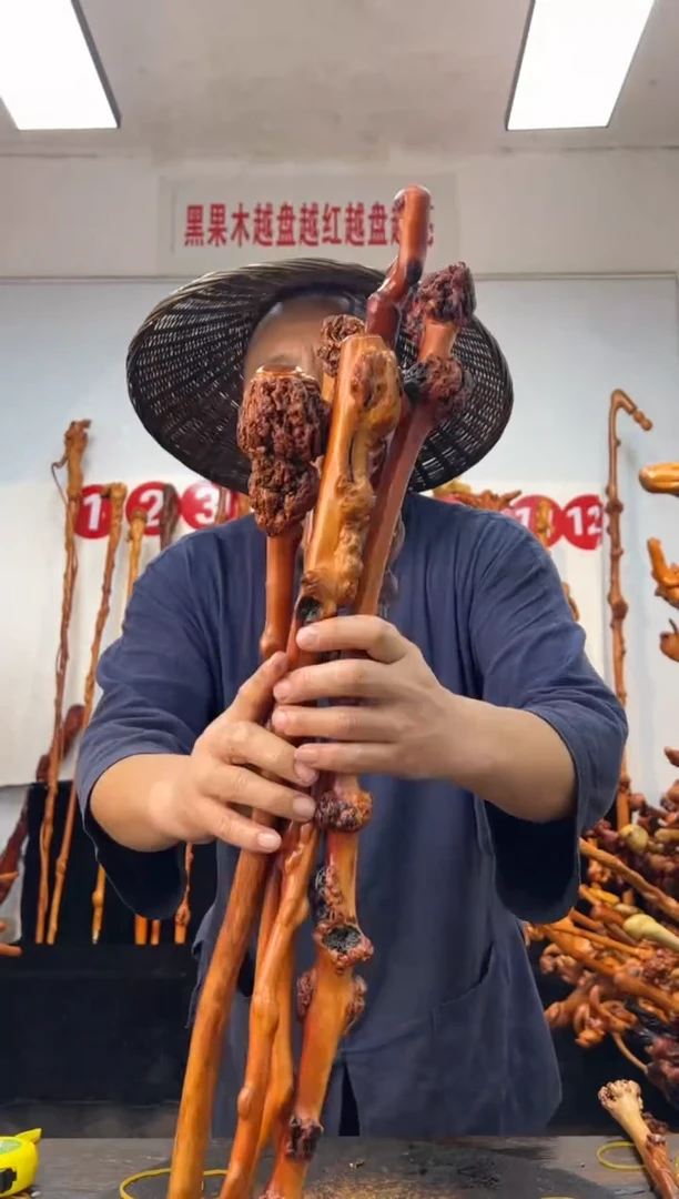 黑果木其他黑果木833