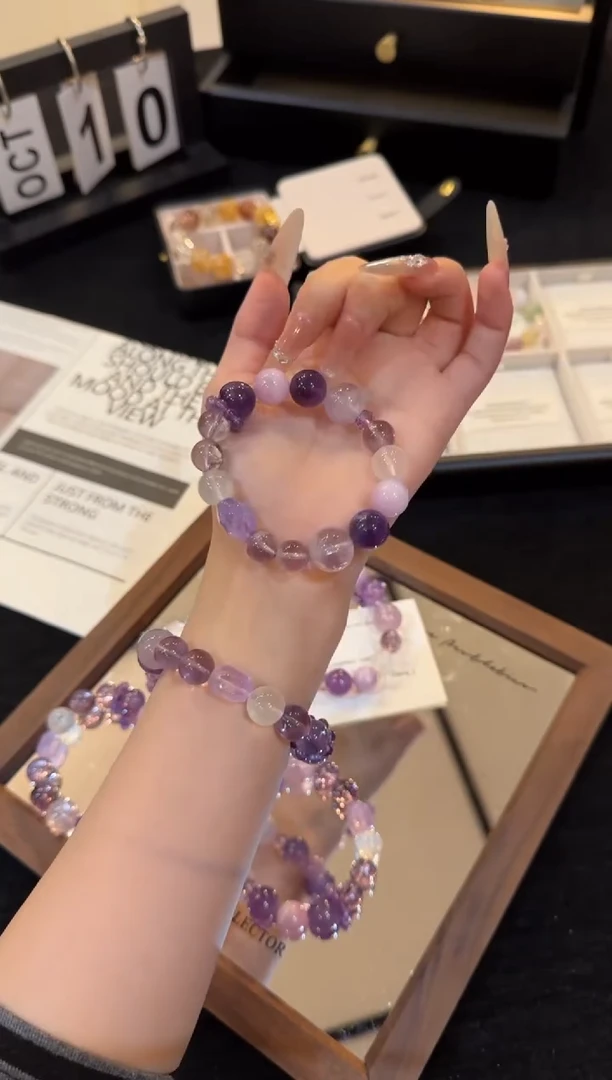 合金手链水晶紫水晶多宝x2889