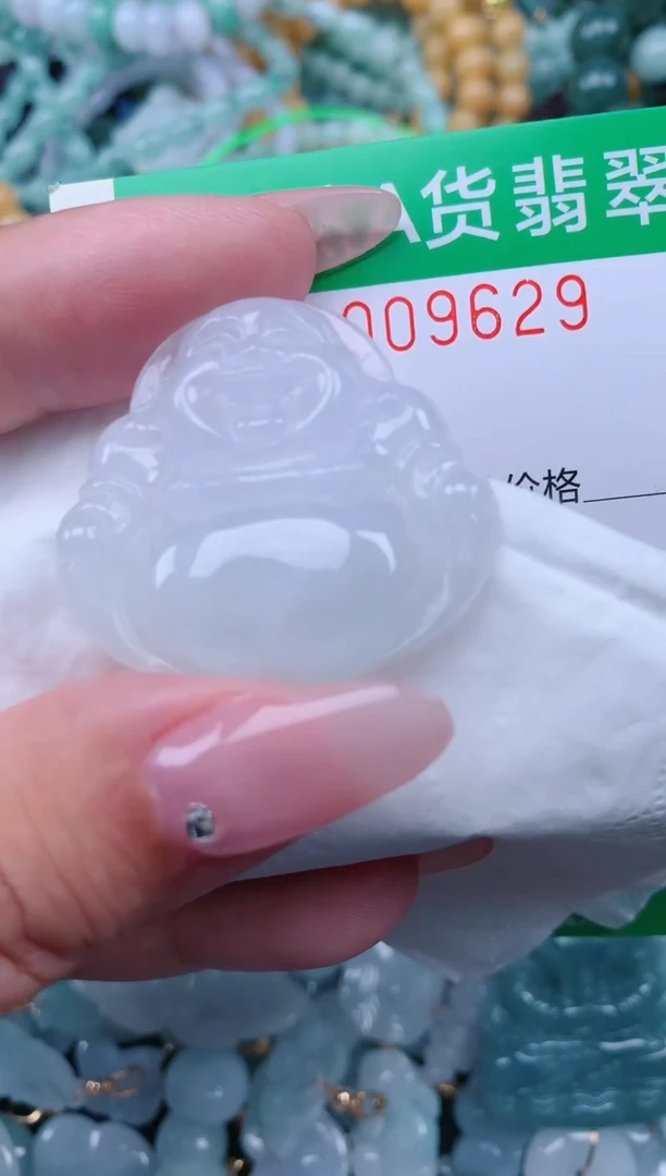 翡翠未镶嵌颈饰.0009629