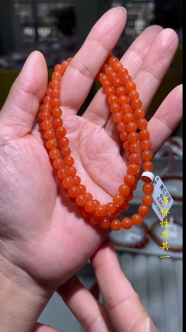 【闪购商品】南红玛瑙珠宝奇石未镶嵌(多样性发其一)5+
