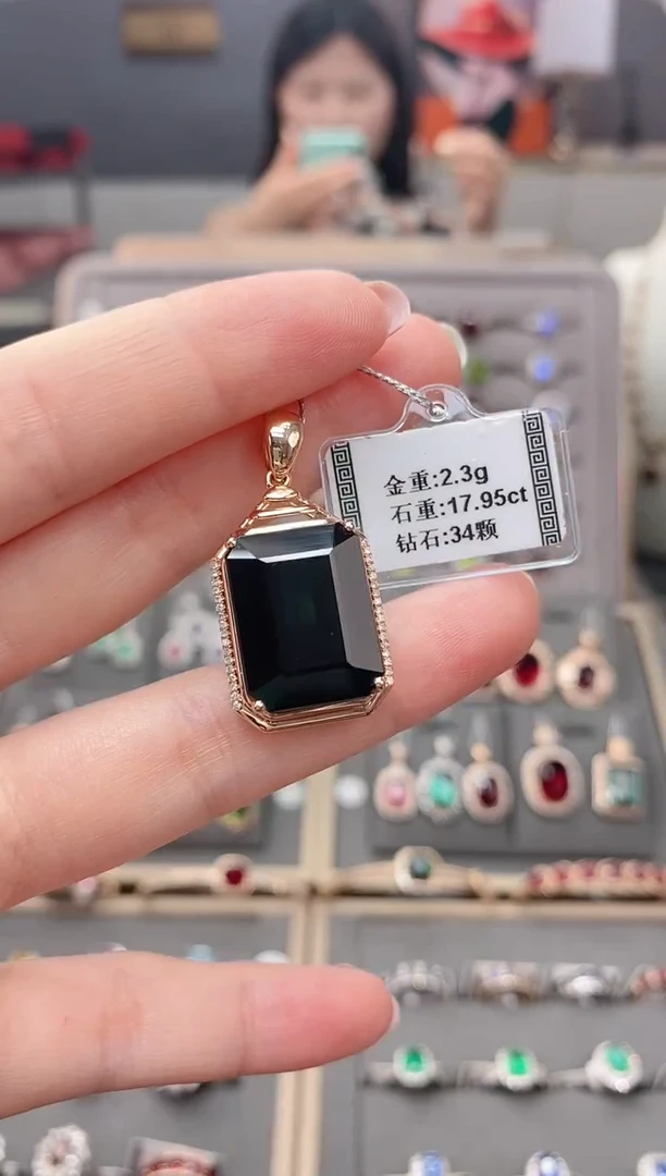 颈饰18K金镶嵌碧玺17.95