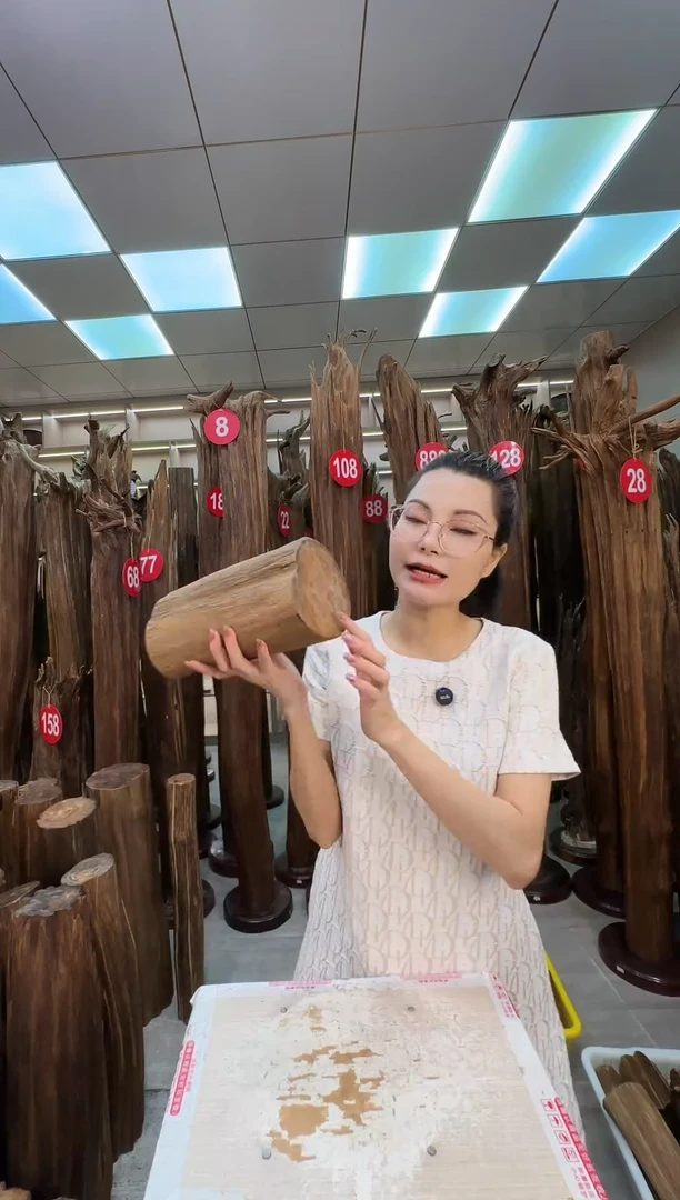 沉香沉香碎屑沉香原料 七天无理由