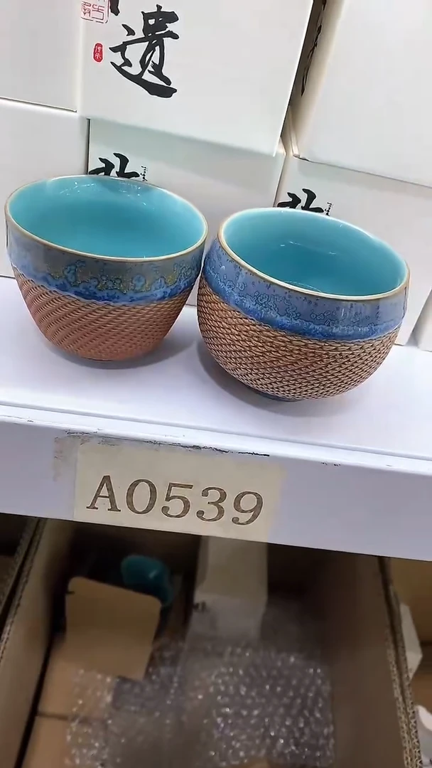 【闪购商品】瓷片陶瓷茶器孤品2个-2
