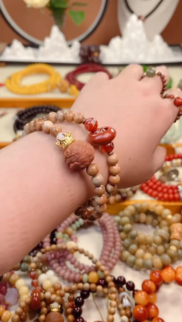 【闪购商品】库克吊坠至尊宝7mm库克双圈