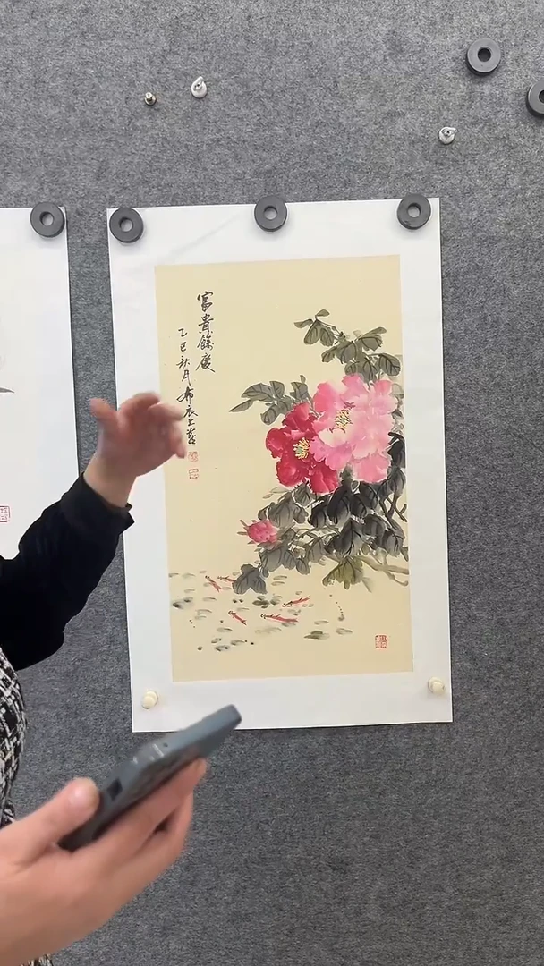 国画国画王生意山水