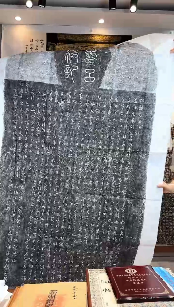 昌化石印石贰*11111