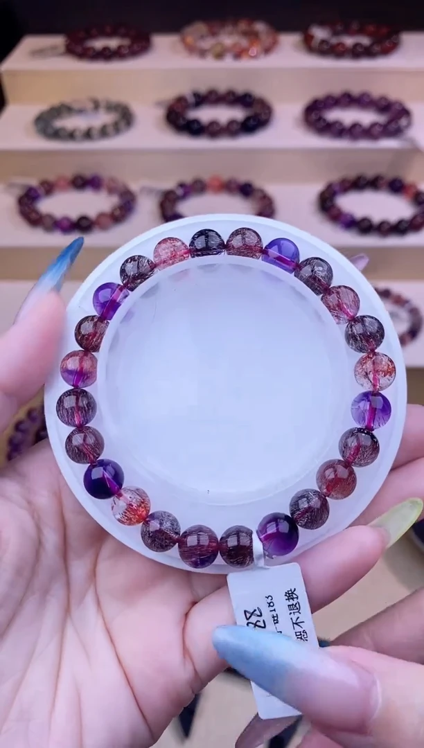 未镶嵌手串水晶黑加仑超七单圈8m+