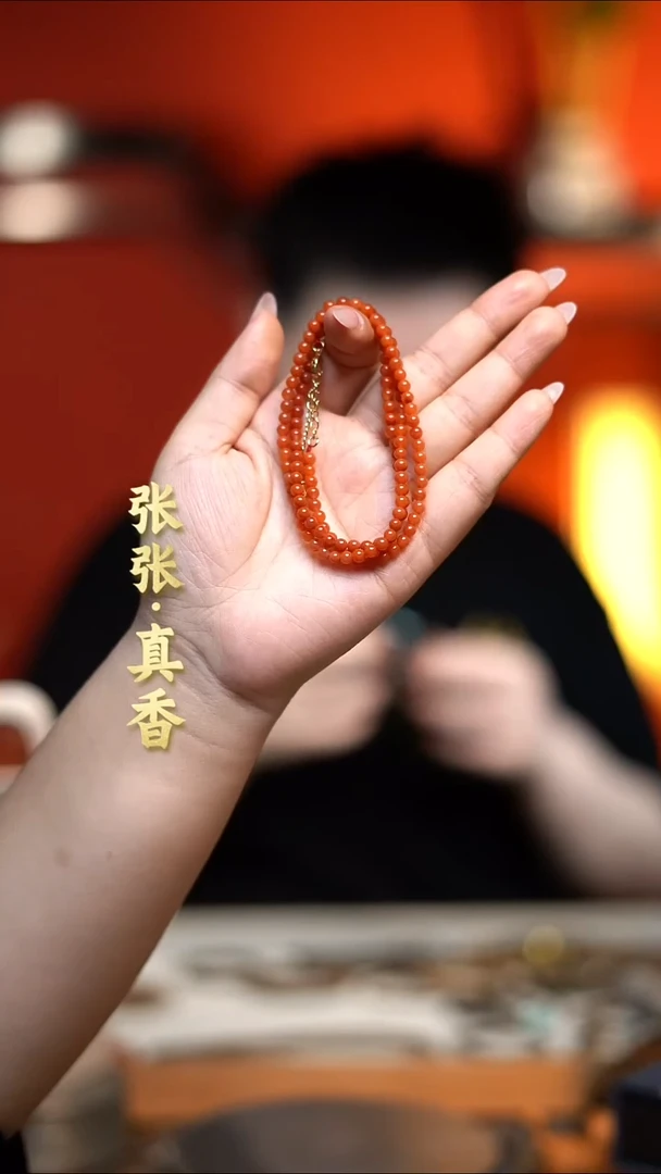 未镶嵌手链南红玛瑙南红手串