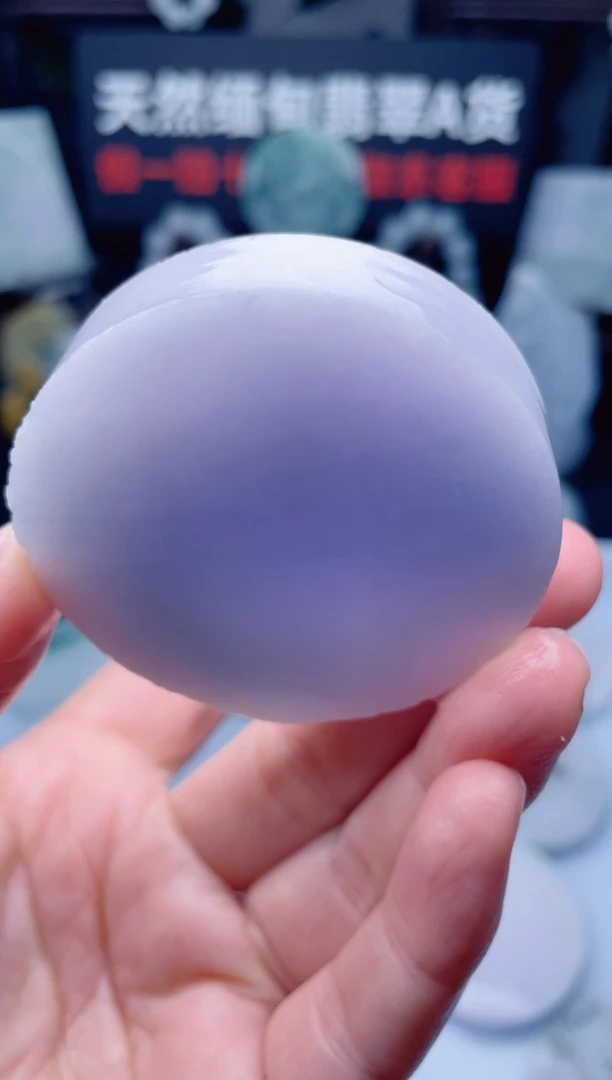 颈饰未镶嵌翡翠华3998