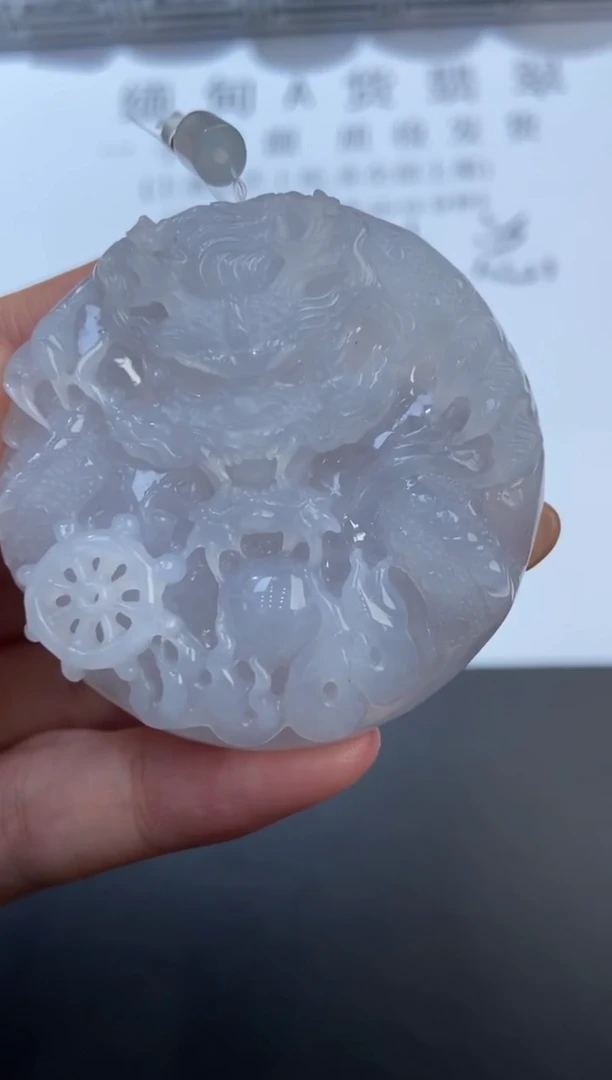 未镶嵌挂件翡翠375213     多人