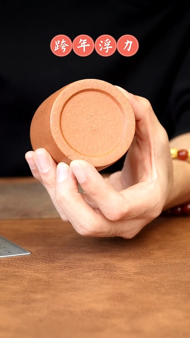 【闪购商品】紫砂茶杯11111111111111111111